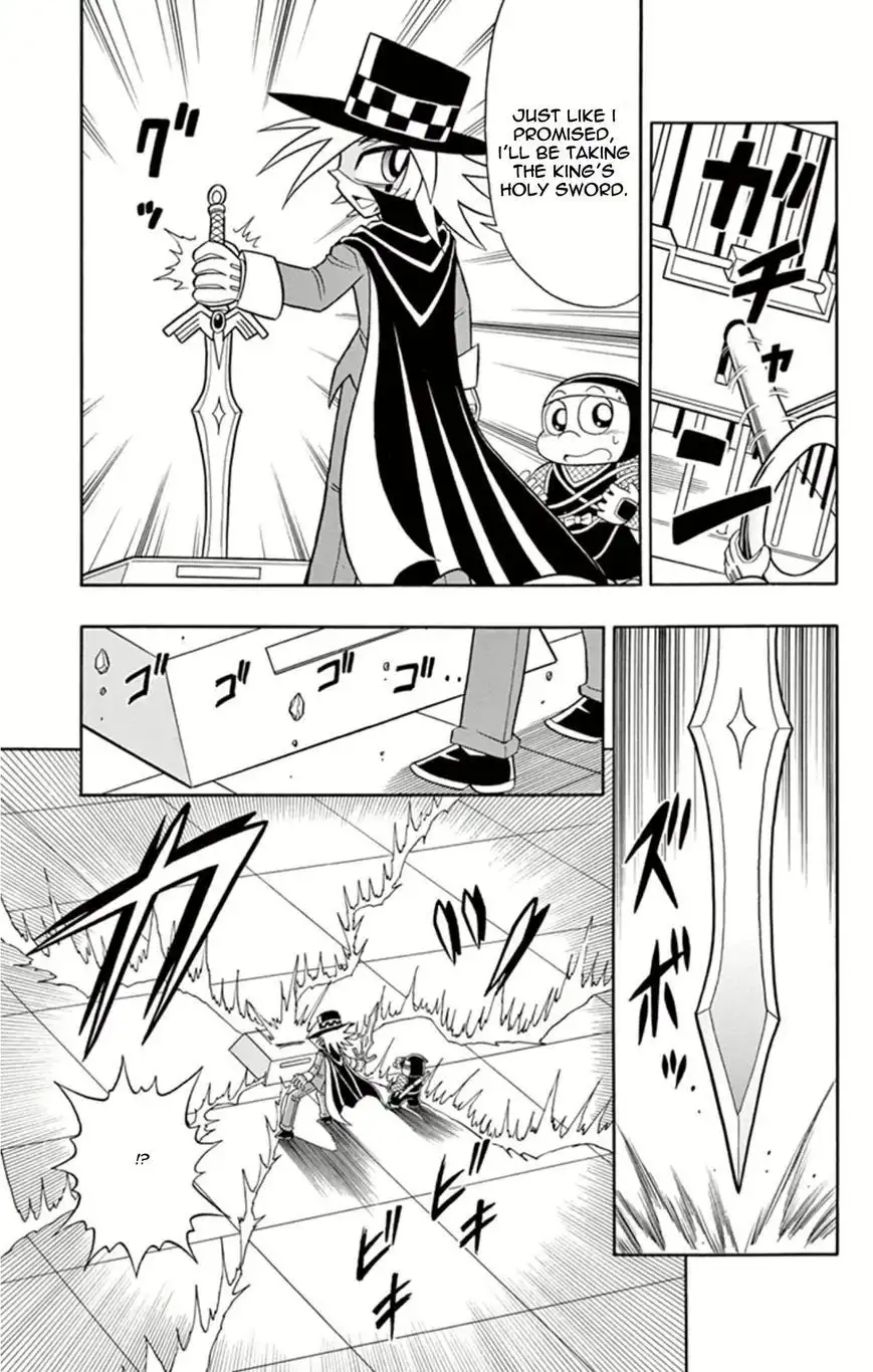 Kaitou Joker Chapter 8 32